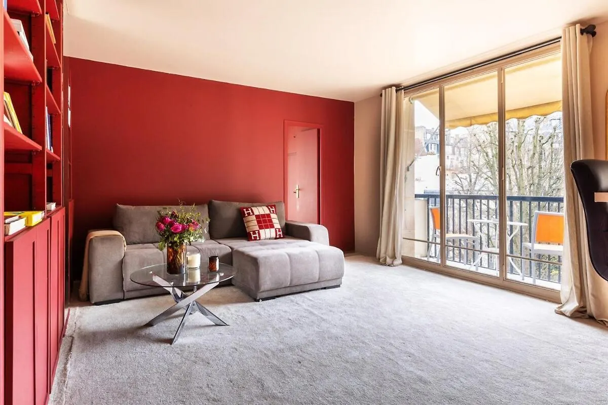 Trocadero Love Paris Apartment